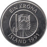  Исландия. 1 крона 1991 год. Треска. 