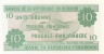  Бона. Бурунди 10 франков 2007 год. Герб. (Пресс) 