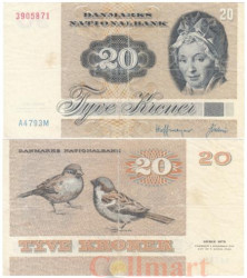 Бона. Дания 20 крон 1979 год. Полина Мария Тутейн. (F-VF)