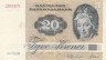 Бона. Дания 20 крон 1979 год. Полина Мария Тутейн. (F-VF) 