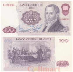 Бона. Чили 100 песо 1984 год. Диего Порталес. (VF)