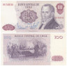 Бона. Чили 100 песо 1984 год. Диего Порталес. (VF) 