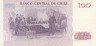  Бона. Чили 100 песо 1984 год. Диего Порталес. (VF) 