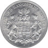  Германия. Гамбург. 1/2 миллиона марок 1923 год. Герб. (нотгельд) (J) 