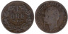  Швеция. 1 эре 1857 год. Оскар I. 