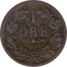  Швеция. 1 эре 1857 год. Оскар I. 