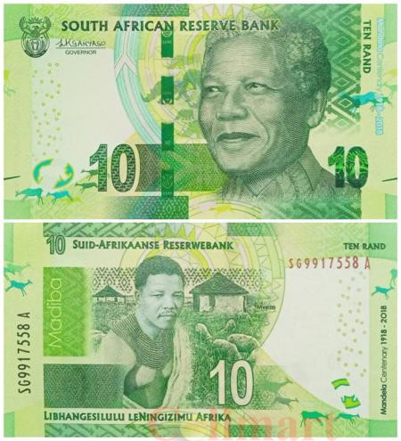 Бона. ЮАР 10 рэндов 2018 год. Молодой Нельсон Мандела. (Пресс) 