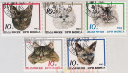 Набор марок. Северная Корея. Кошки (1993). 5 марок.