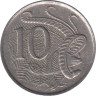  Австралия. 10 центов 1981 год. Большой лирохвост. 