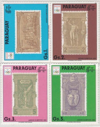 Набор марок. Парагвай. Летние Олимпийские игры 1992 - Барселона. 4 марки.