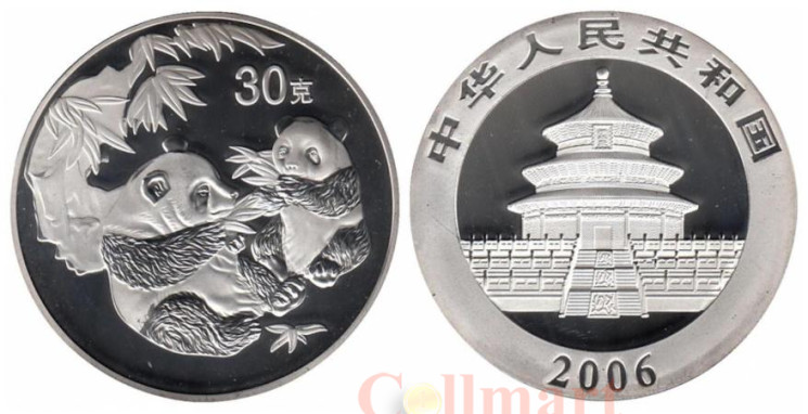  Копия. Китай 30 юань 2006 год. Панда. 