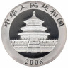  Копия. Китай 30 юань 2006 год. Панда. 