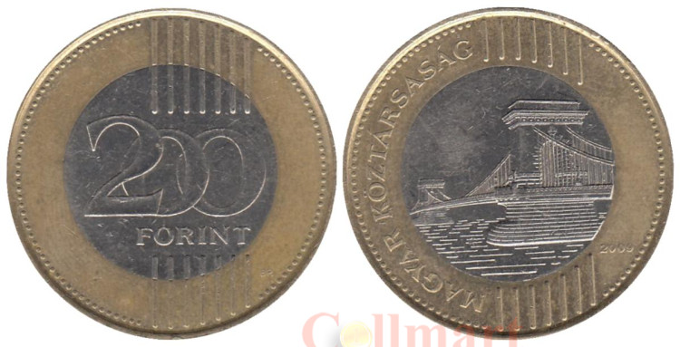 Форинт к евро в будапеште. Венгерский форинт. 200 Форинтов фото.