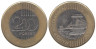  Венгрия. 200 форинтов 2009 год. Цепной мост через Дунай в Будапеште. 