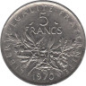  Франция. 5 франков 1970 год. Сеятельница. 