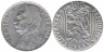  Чехословакия. 100 крон 1949 год. 70 лет со дня рождения Иосифа Сталина. 