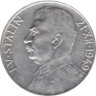  Чехословакия. 100 крон 1949 год. 70 лет со дня рождения Иосифа Сталина. 