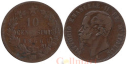 Италия. 10 чентезимо 1866 год. Король Виктор Эммануил II. (ОM)