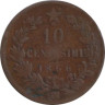  Италия. 10 чентезимо 1866 год. Король Виктор Эммануил II. (ОM) 