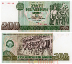 Бона. Германия (ГДР) 200 марок 1985 год. Семья. (Пресс)