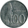  Индонезия. 100 рупий 2002 год. Пальмовый какаду. 