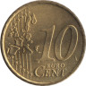 Греция. 10 евроцентов 2006 год. Ригас Фереос. 