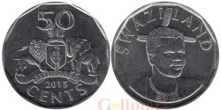 Свазиленд. 50 центов 2015 год. Король Мсвати III.