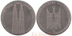 Германия (ФРГ). 5 марок 1980 год. 100 лет со дня окончания строительства Кёльнского собора. (F)