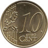  Латвия. 10 евроцентов 2014 год. 