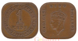 Малайя. 1 цент 1945 год. Король Георг VI.