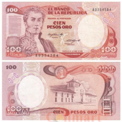 Бона. Колумбия 100 песо оро 1984 год. Антонио Нариньо. (VF)