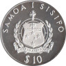  Самоа и Сисифо. 10 долларов 1988 год. Плот Кон-Тики. 