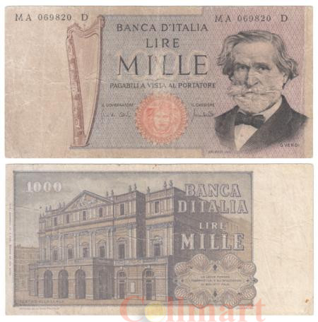  Бона. Италия 1000 лир 1969 год. Джузеппе Верди. (VF) 