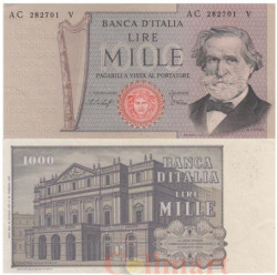 Бона. Италия 1000 лир 1969 год. Джузеппе Верди. (VF-XF)