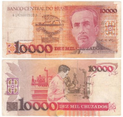 Бона. Бразилия 10000 крузадо 1989 год.  Карлос Шагас. (F)