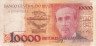  Бона. Бразилия 10000 крузадо 1989 год.  Карлос Шагас. (F) 