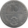  ГДР. 10 марок 1986 год. 100 лет со дня рождения Эрнста Тельмана. 2 