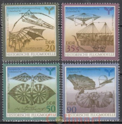 Набор марок. ГДР 1990 год. Исторические самолеты. Европейская выставка авиапочты "Лилиенталь". (4 марки)