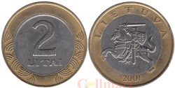 Литва. 2 лита 2001 год.