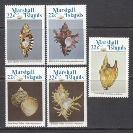  Набор марок. Маршалловы острова 1985 год. Морские раковины. (5 марок) 