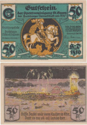 Бона. Германия. Гамбург 50 пфеннигов 1921 год. Салют. Нотгельд. (VF)