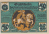  Бона. Германия. Гамбург 50 пфеннигов 1921 год. Салют. Нотгельд. (VF) 