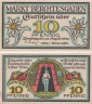  Бона. Германия. Берхтесгаден 10 пфеннигов 1920 год. Нотгельд. (XF) 