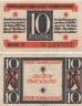  Бона. Германия. Дюссельдорф 10 пфеннигов 1920 год. Нотгельд. (F) 