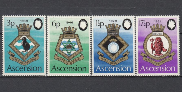  Набор марок. Остров Вознесения 1972 год. Гербы кораблей Королевского военно-морского флота Великобритании. (4 марки) 