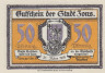  Бона. Германия. Зонс 50 пфеннигов 1921 год (вариант 3). Нотгельд. (XF) 