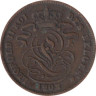  Бельгия. 2 сантима 1902 год. DES BELGES 