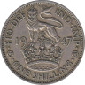  Великобритания. 1 шиллинг 1947 год. Герб Англии. 