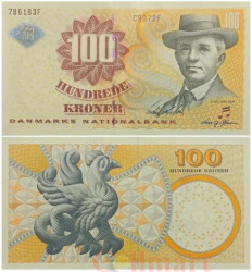 Бона. Дания 100 крон 2007 год. Карл Нильсен. (Пресс)