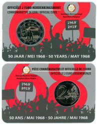 Бельгия. 2 евро 2018 год. 50 лет студенческим волнениям 1968 года.